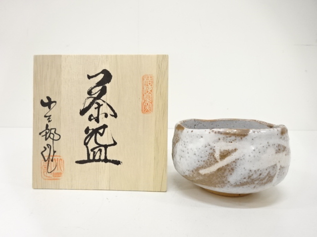 宗 sou::お茶道具・着物のお店